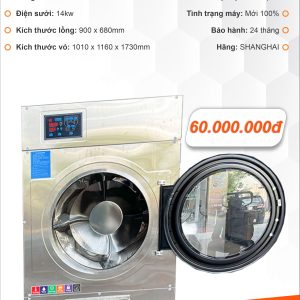 MÁY SẤY CÔNG NGHIỆP 20KG