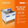 Máy rửa bát bồn đơn công nghiệp XW800